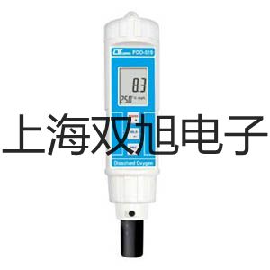 【雙旭牌】UHZ-58/F耐強(qiáng)腐蝕型磁浮子液位計(jì),UHZ-58/F廠家