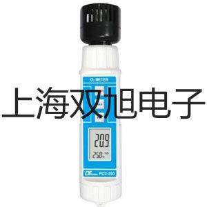 【雙旭牌】立式壓力蒸汽滅菌器YXQ-LS-30SII(BXM-30R)供應商