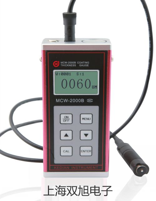 【雙旭牌】SY5520-6MO-C8先導閥 價格