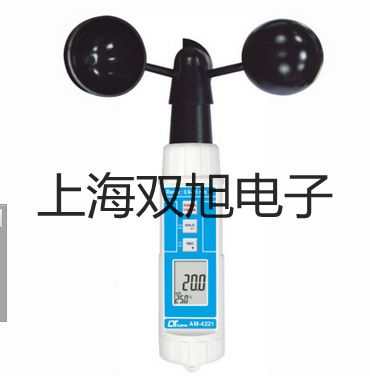 【雙旭牌】立式壓力蒸汽滅菌器YXQ-LS-50A廠家