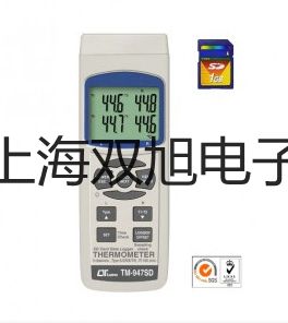 【雙旭牌】天美EP系列精密天平EP 6200D廠(chǎng)家