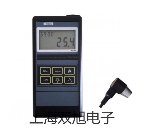 【雙旭牌】便攜式溶解氧測(cè)定儀STARTER 300D/B銷售