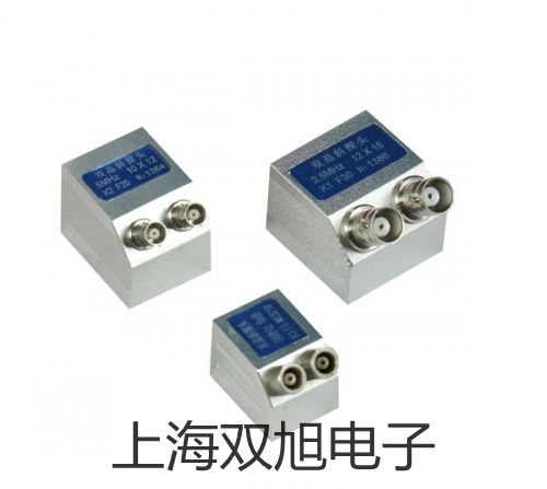 【雙旭牌】UF-02過濾器,UF-02供應(yīng)商