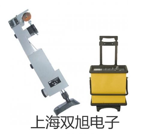 pơSY5140-4LZDȌy S