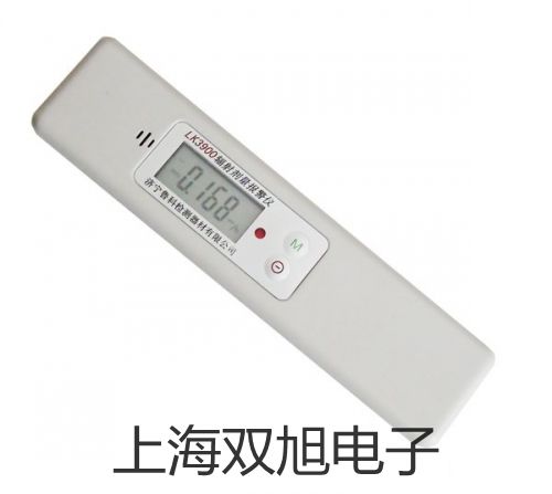 【雙旭牌】BM-37XB倒置生物顯微鏡 參數(shù)