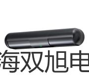 【雙旭牌】天美EP系列精密天平EP 1220M供應(yīng)商