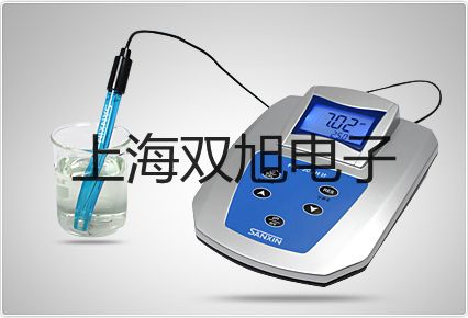 【雙旭牌】電子天平YP5001供應商
