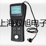 【雙旭牌】立式壓力蒸汽滅菌器YXQ-LS-100G價格