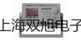 【雙旭牌】DNS606XMMDNS-606XMM壓力控制器參數(shù)