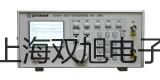 【雙旭牌】GH 血液混勻器系列價(jià)格