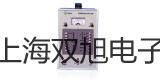 pơɫVxGC1120-ECDS