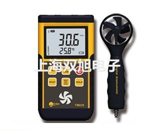 【雙旭牌】電子天平PI-4002供應(yīng)商