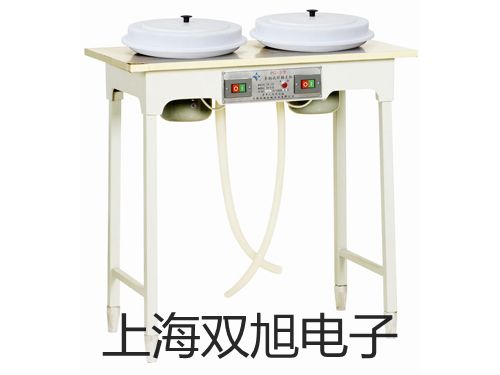 pơˮʽӾWZP-236SS
