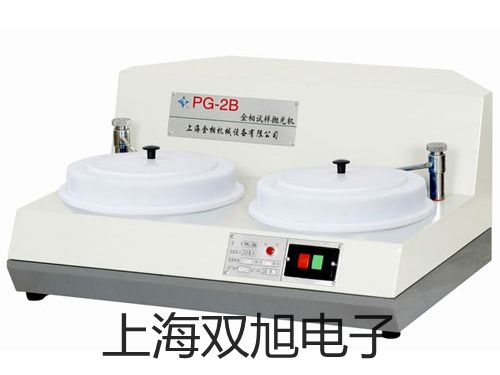 【雙旭牌】4V420-15電磁閥廠(chǎng)家