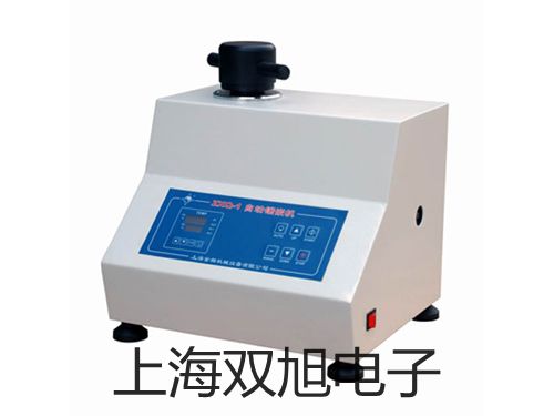 【雙旭牌】旋轉(zhuǎn)蒸發(fā)儀R-1002-V參數(shù)