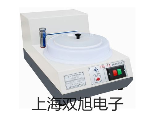 【雙旭牌】電子天平JA5003供應商