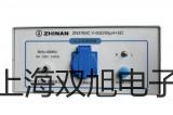 【雙旭牌】自動(dòng)電位滴定儀ZD-2價(jià)格