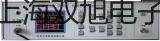 【雙旭牌】SY5140-5MZD先導閥廠家