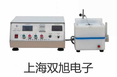 pơSY7120-6LZD-02Ȍ(do)y(yng)