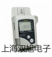 【雙旭牌】旋轉(zhuǎn)蒸發(fā)儀R-1002-V供應(yīng)商