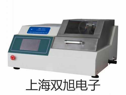 pơżˮSż