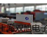【雙旭牌】電子天平JY301供應(yīng)商