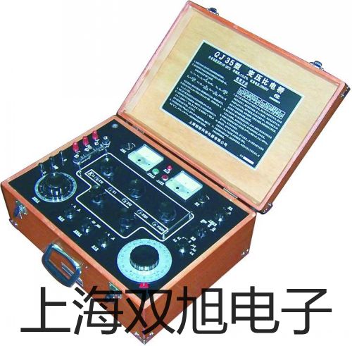 pơSY5240-3LZDȌ(do)y  (sh)