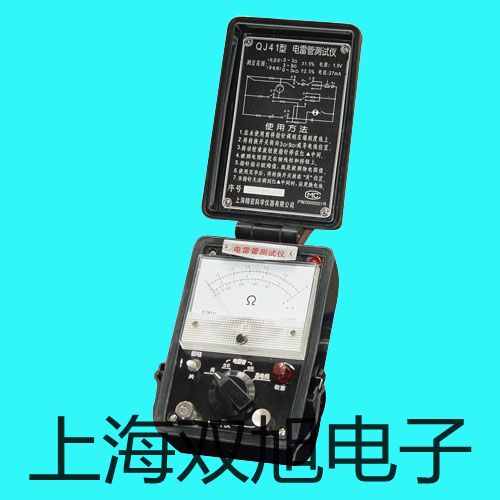 pơӽ_(ki)P(gun)SD-3020A(yng)