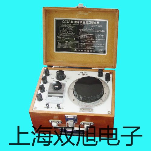 【雙旭牌】LJ18A3-8-Z/BX接近開(kāi)關(guān)接近傳感器供應(yīng)商