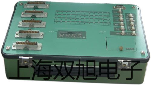 【雙旭牌】低速臺(tái)式大容量離心機(jī)TDL-40B廠家