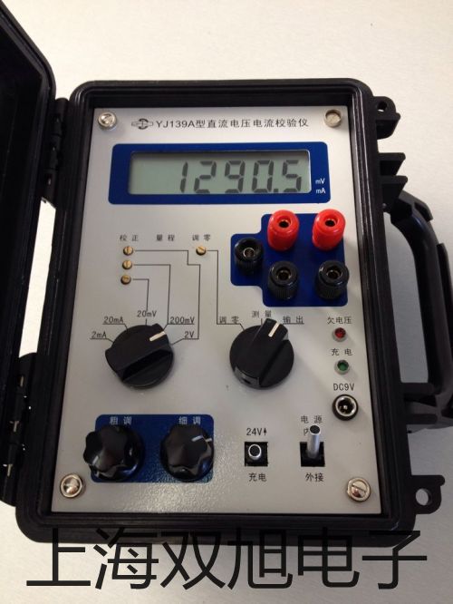 pơɫVxGC1120-NPD(sh)