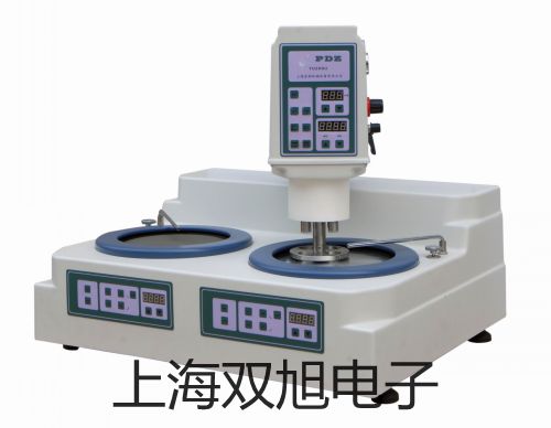 【雙旭牌】在線電導(dǎo)率儀CM-230廠家
