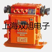 【雙旭牌】WTZ288電接點(diǎn)壓力式溫度計(jì),WTZ-288價(jià)格