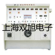 pơ錚ƽCPJ603
