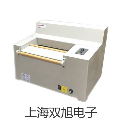 【雙旭牌】可見分光光度計721銷售