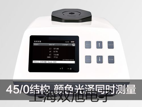 pơSY5540-6MZDȌ(do)yN
