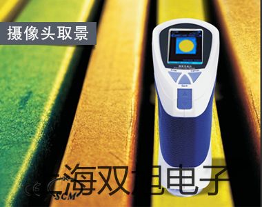 【雙旭牌】電子天平CP64參數(shù)
