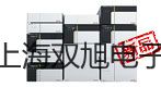 【雙旭牌】HV-04手轉(zhuǎn)閥,HV-04廠家