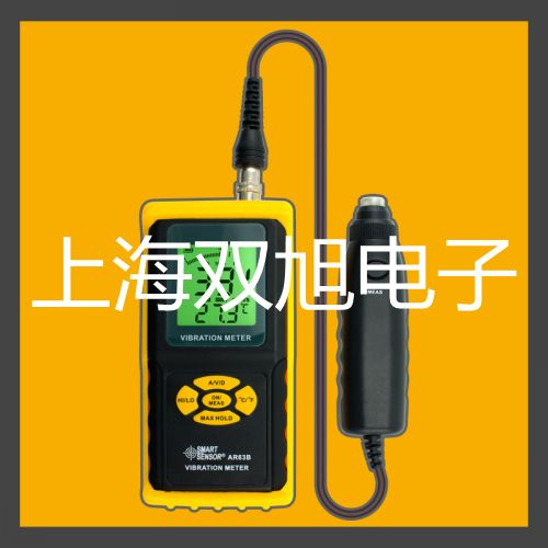 【雙旭牌】電子天平MXX-5參數(shù)