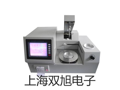 【雙旭牌】氣相色譜儀GC1120-5價(jià)格