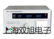 pơSY5440-6DZDȌ(do)y (sh)
