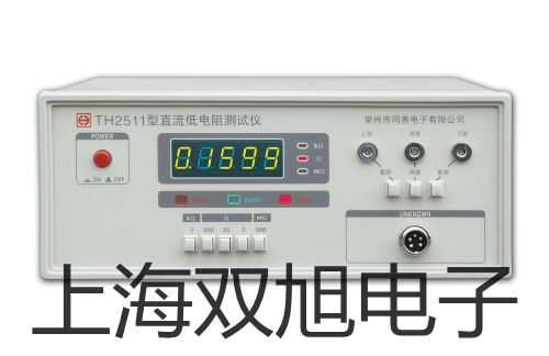 【雙旭牌】耐高溫接近開(kāi)關(guān)接近傳感器耐高溫電感式接近開(kāi)關(guān)參數(shù)