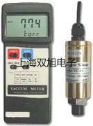 【雙旭牌】激光水平儀激光測距儀PRI2銷售