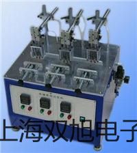 pơSY7520-3LZE-C10Ȍ(do)y(yng)