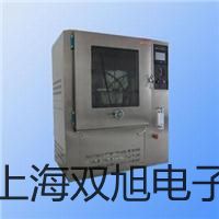 pơ4V130-06늴y4V130-06N