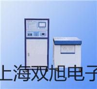 pơuˮݜyxLHS20-AN