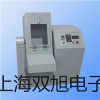 【雙旭牌】氣相色譜儀GC1120-6價(jià)格