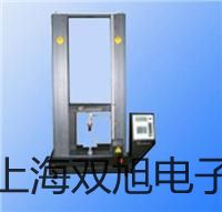 【雙旭牌】4A410-15二位五通單氣控閥參數(shù)