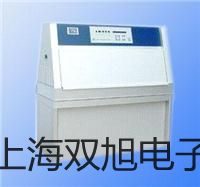 pơӾ_P(gun)SC-3020LBN