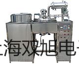 pơNJK-5001C_P(gun)NJK-5001CS